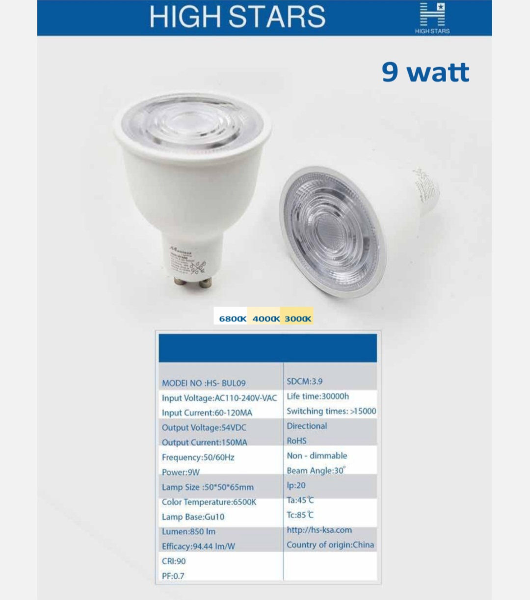 High Star 9 watt spot bulb